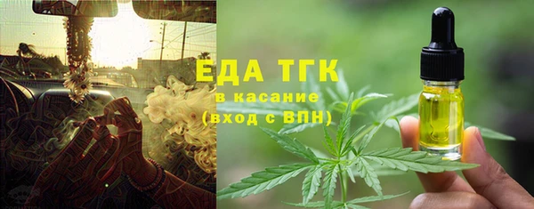 MDMA Алексеевка
