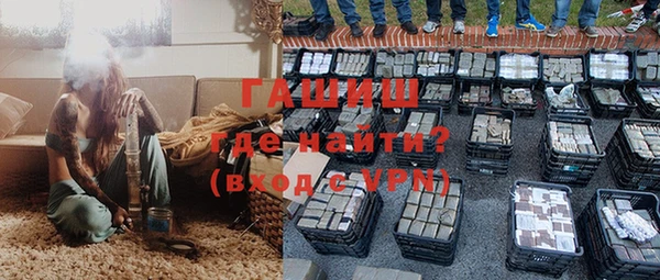 соль ск Алзамай