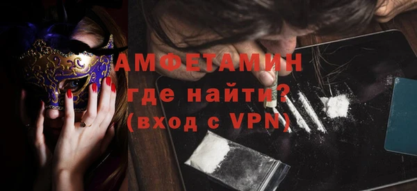соль ск Алзамай
