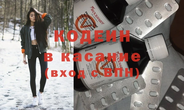 MDMA Алексеевка