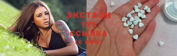 соль ск Алзамай