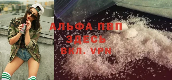 хмурый Семёнов