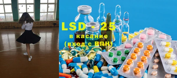 MDMA Алексеевка