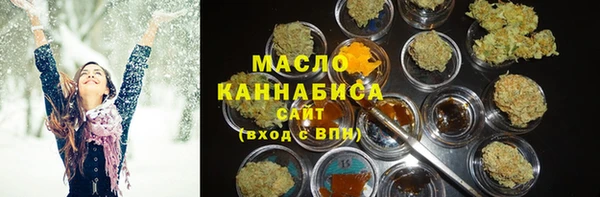 соль ск Алзамай