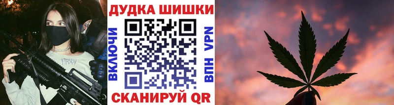 Каннабис тримм  магазин продажи наркотиков  Арамиль 